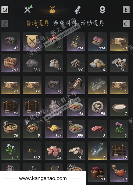 YYS34677燕云十六声账号详情图37