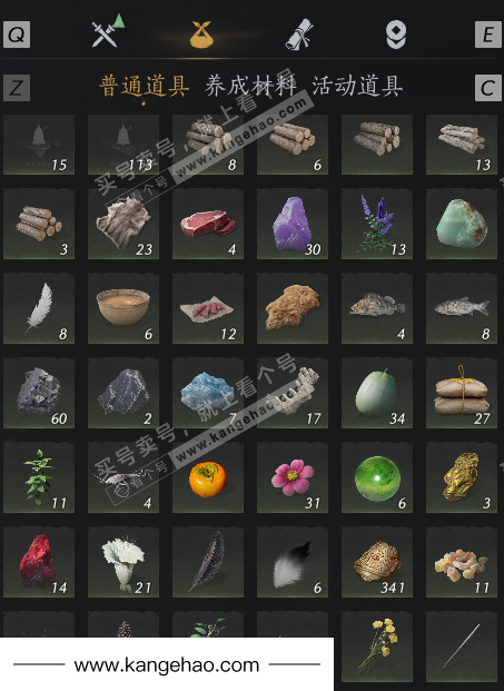 YYS34677燕云十六声账号详情图42