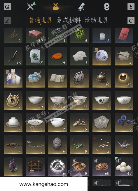 YYS34677燕云十六声账号详情图39