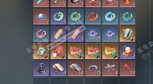 NSH327102逆水寒手游账号详情图4 NSH327102逆水寒手游账号详情图4