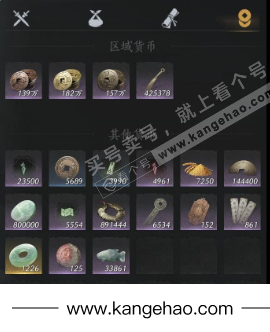 YYS34713燕云十六声账号详情图14