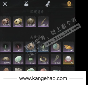 YYS34714燕云十六声账号详情图23