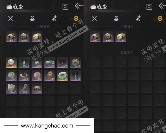 YYS34715燕云十六声账号详情图15