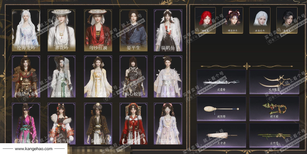 燕云十六声账号官服角色等级：100
 风华值：48175
 武林造诣：3.400鹅
 套装：葬花吟/乌纱红漪/晏平生/沧海龙吟/剑影藏心/风花雾/快哉风/青玉案/鹊踏枝/贺新词/火宅三更/花问春言/芳时歇/午风清...