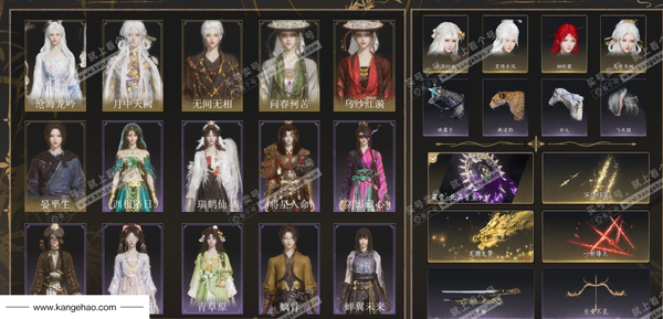 燕云十六声账号官服角色等级：100
 风华值：70790
 武林造诣：3.418鹅
 套装：晏平生/无间无相/问春何苦/乌纱红漪/月中天阙/沧海龙吟/剑影藏心/云中锦书/山水一砚/浣溪沙/鹊踏枝/贺新词/雁还乡/...