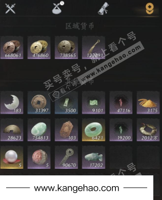 YYS34735燕云十六声账号详情图17 YYS34735燕云十六声账号详情图17