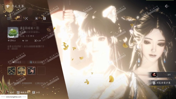 燕云十六声账号官服官服100级女角色 风华值20923 造诣3.37W 已用1八音窍【武学特效】一雷惊蛰  付费外观多多 有落花闻诏套装 心法有6重易水歌-6重无名心法-5重君臣药 探索6级清河 6级开封 6级河...