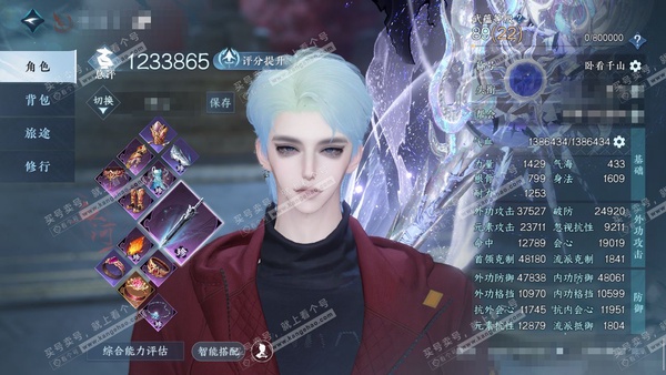 逆水寒手游账号凌西川燕字归时可议价 男血河/碎梦 总评123w 累充卧看【进阶】昼宇灵晖+50小铁 铜131w 衣品37w 国色4.8w 馆藏10w 20颗已用天赏【转盘头】长风烈【副本发】霜途-飞焰-星剑-舞阳白【...