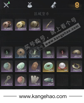 YYS34747燕云十六声账号详情图16