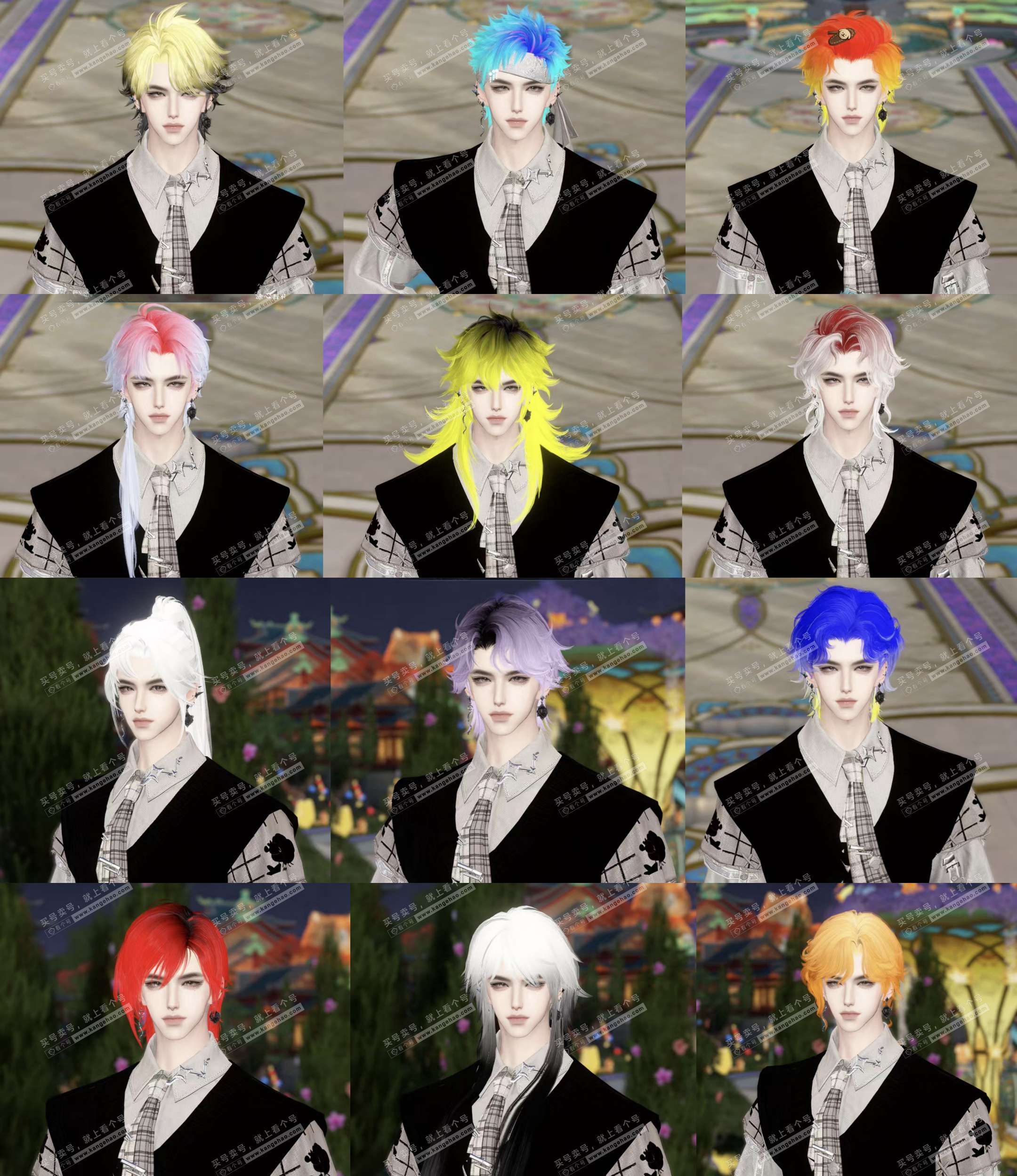 NSH327150逆水寒手游账号详情图2