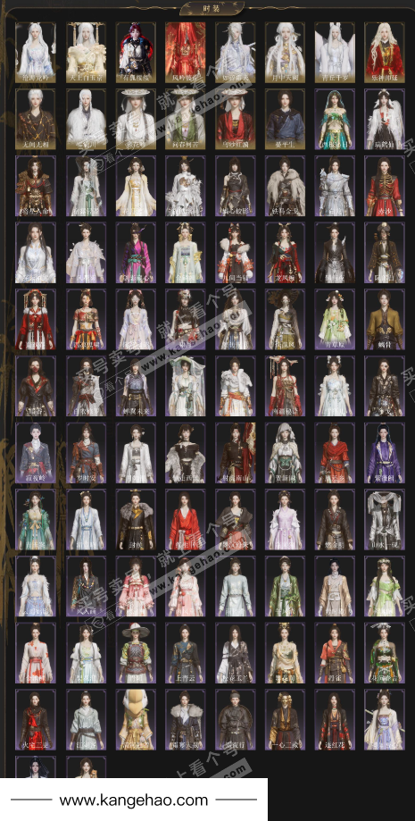 YYS34755燕云十六声账号详情图2