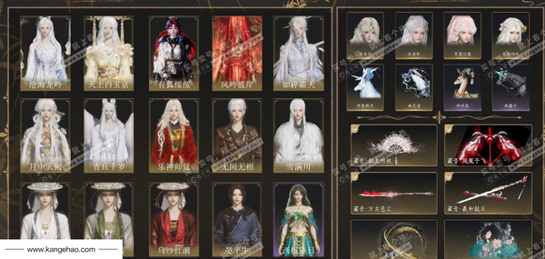 燕云十六声账号官服角色等级：100
 风华值：221284
 武林造诣：3.528鹅
 套装：问春何苦/有狐绥绥/乌纱红漪/无间无相/晏平生/葬花吟/天上白玉京/月中天阙/雪满川/沧海龙吟/风吟彼岸/乐神师延/青...