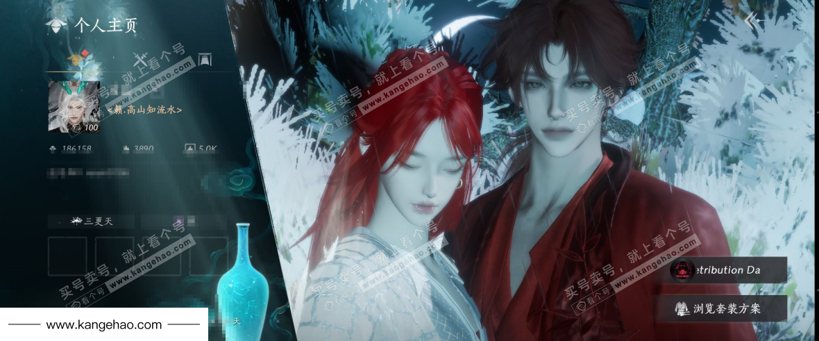 YYS34754燕云十六声账号详情图14