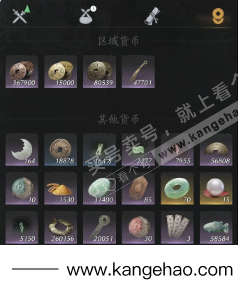 YYS34754燕云十六声账号详情图21