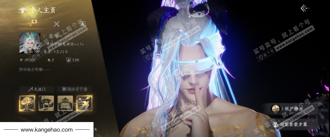 YYS34756燕云十六声账号详情图1