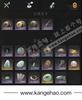 YYS34756燕云十六声账号详情图17