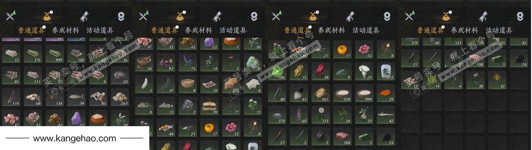 YYS34756燕云十六声账号详情图16