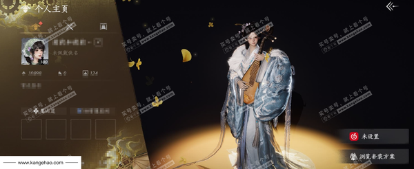 燕云十六声账号官服角色等级：100
 风华值：10898
 武林造诣：3.030鹅
 套装：乌纱红漪/晏平生/南风熏/相思曲/风入画/云中锦书/江湖客/纵横/青阳/翠羽顾/金滟玉团/惜芳时/清河强者/句芒/寂夜铃...