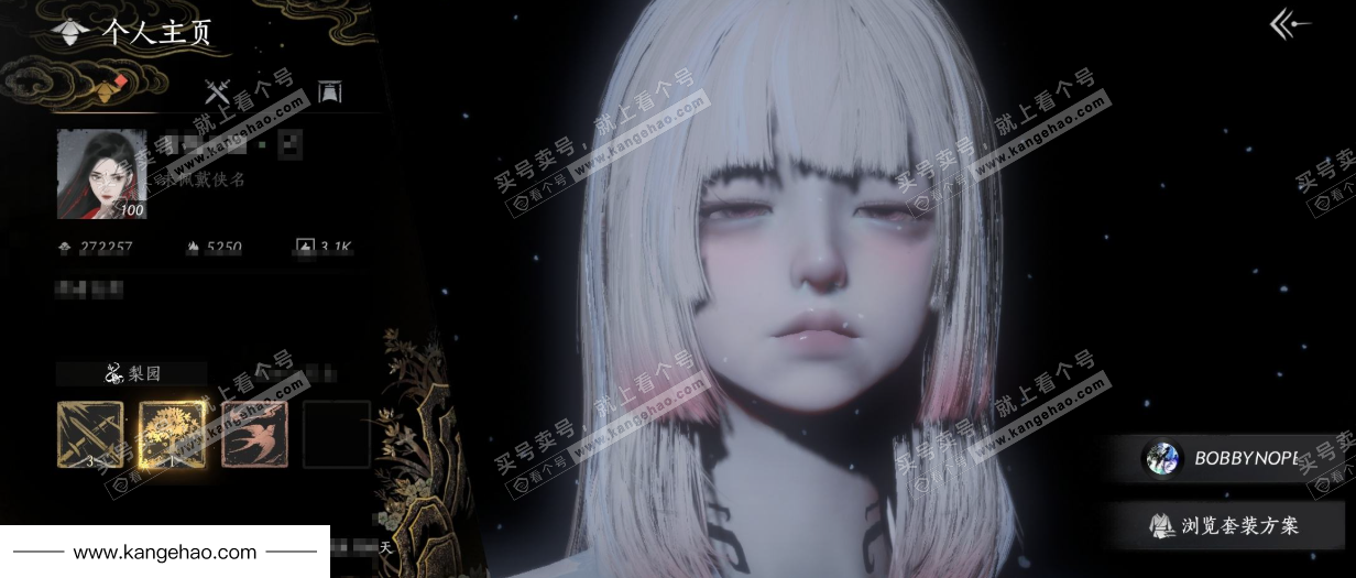 YYS34760燕云十六声账号详情图1