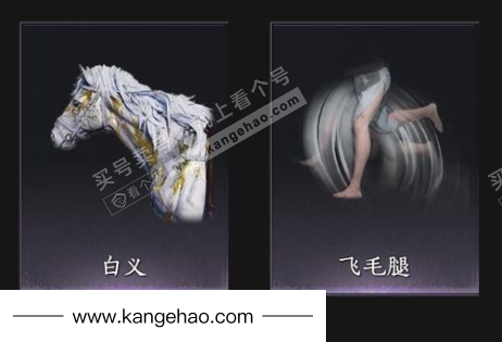 YYS34766燕云十六声账号详情图11