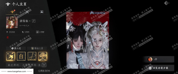 燕云十六声账号官服已用八音窍2（不含染色）, 未用八音窍2
角色等级：100
 风华值：55344
 武林造诣：3.530鹅
 套装：葬花吟/乌纱红漪/晏平生/卿知吾心/剑影藏心/云中锦书/快哉风/青玉案/浣溪沙...