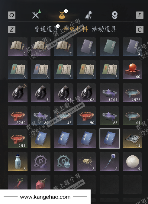 YYS34768燕云十六声账号详情图9