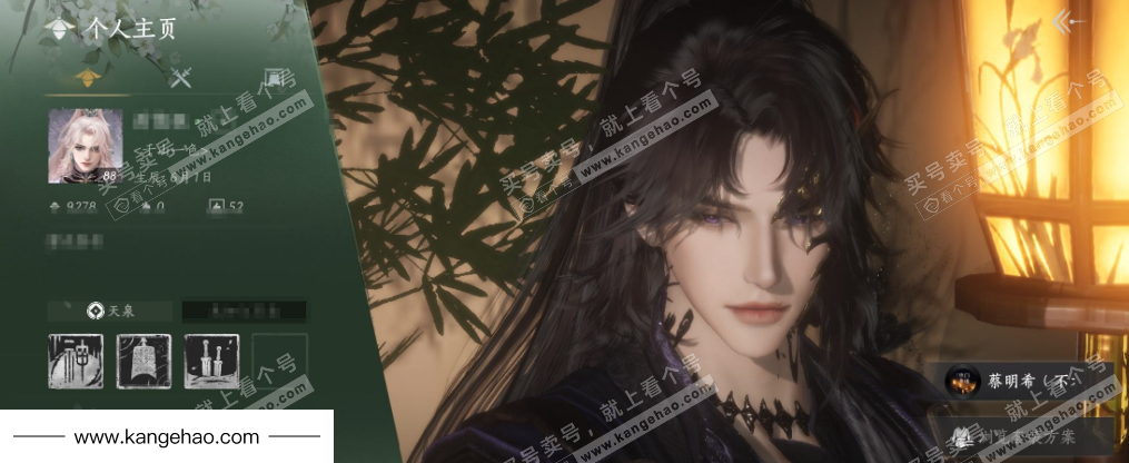 YYS34776燕云十六声账号详情图1