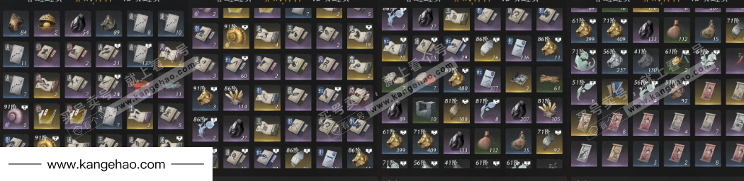 YYS34776燕云十六声账号详情图10