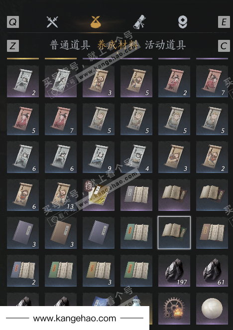 YYS34777燕云十六声账号详情图8