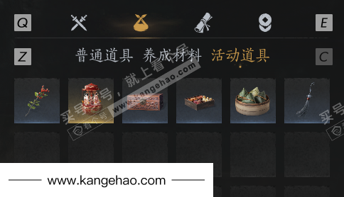 YYS34777燕云十六声账号详情图9