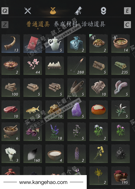 YYS34777燕云十六声账号详情图4