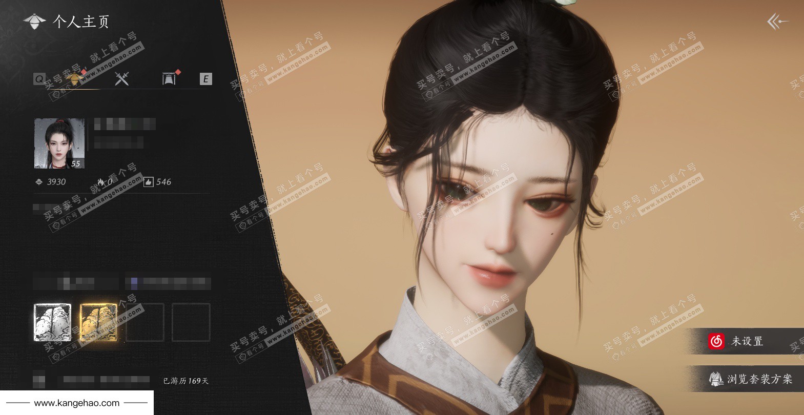 YYS34777燕云十六声账号详情图1