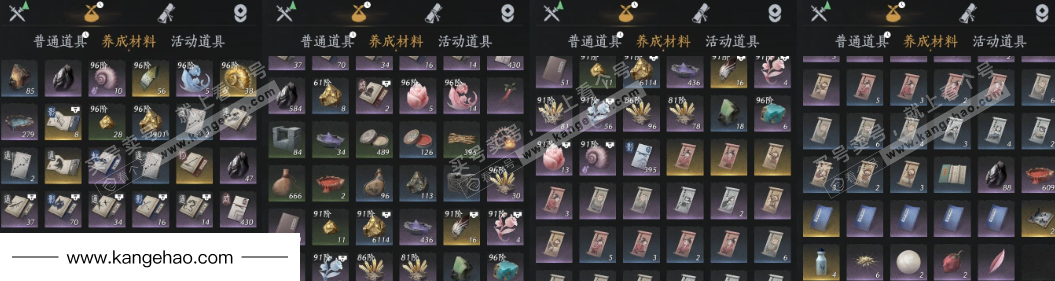 YYS34781燕云十六声账号详情图13