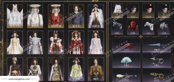 燕云十六声账号官服角色等级：100
 风华值：42748
 武林造诣：3.455鹅
 套装：葬花吟/乌纱红漪/晏平生/青丘千岁/云中锦书/快哉风/青玉案/山水一砚/浣溪沙/鹊踏枝/贺新词/雁还乡/红尘书/霜寒天泉...