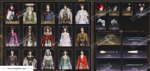 燕云十六声账号官服角色等级：100
 风华值：30160
 武林造诣：3.155鹅
 套装：有狐绥绥/问春何苦/晏平生/剑影藏心/风花雾/云中锦书/青玉案/山水一砚/鹊踏枝/贺新词/红尘书/火宅三更/芳时歇/午风...