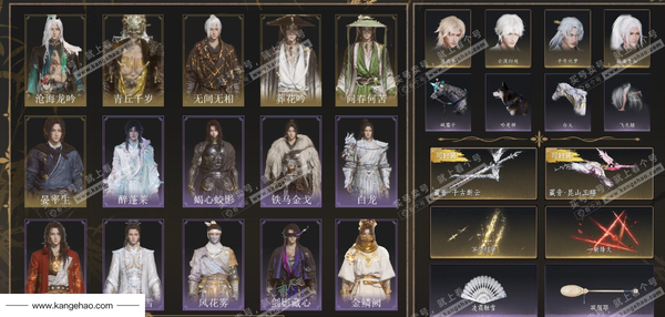 燕云十六声账号官服角色等级：100
 风华值：89936
 武林造诣：3.334鹅
 套装：晏平生/无间无相/葬花吟/问春何苦/青丘千岁/沧海龙吟/剑影藏心/金鳞阙/风花雾/云中锦书/青玉案/山水一砚/浣溪沙/清...