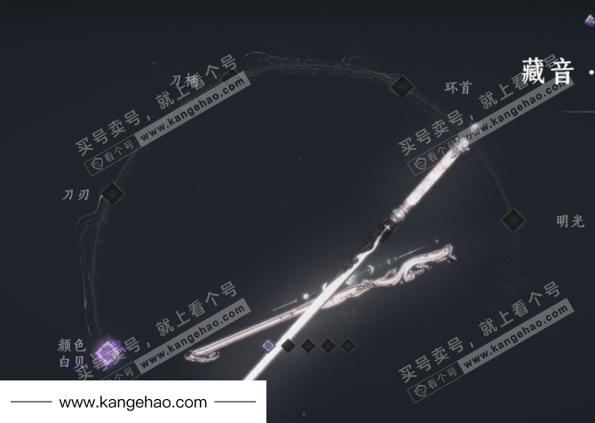 YYS34797燕云十六声账号详情图6