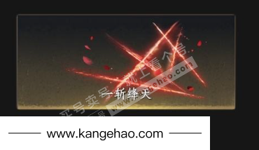 YYS34802燕云十六声账号详情图8