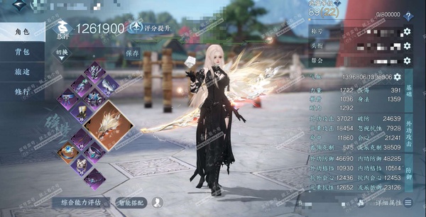 逆水寒手游账号将进酒天下无双官服天下无双 女碎梦 评分126W 秋水不染尘称号 新橙武啸霆神威 已用69天赏+8转盘外观 未用1颗绑定天赏 62W衣品 16W国色 49W馆藏【转盘外观】渊影灭空-棱镜-枕星-曦光-微光-连...