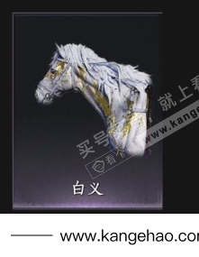 YYS34804燕云十六声账号详情图6