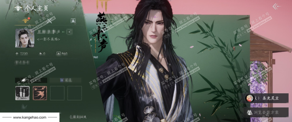 燕云十六声账号官服已用八音窍1（不含染色）
角色等级：100
 风华值：7230
 武林造诣：3.280鹅
 套装：云中锦书/遥夜行/清河强者/驰走西风
 武器特效：龙战玄黄
 武器外观：霜枫诀/霜枫眠/霜枫尽
...