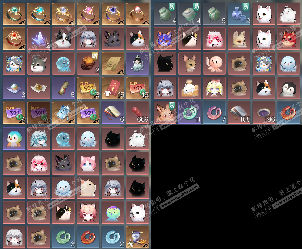 NSH327213逆水寒手游账号详情图16 NSH327213逆水寒手游账号详情图16