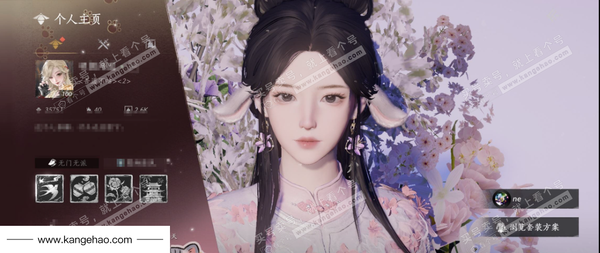 燕云十六声账号官服角色等级：100 风华值：35751 武林造诣：3.563鹅 套装：乌纱红漪/晏平生/云中锦书/青玉案/浣溪沙/剑影藏心/鹊踏枝/贺新词/雁还乡/火宅三更/芳时歇/午风清/南风熏/一心三藏/逐红...