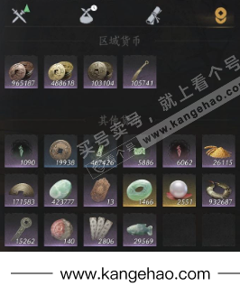 YYS34818燕云十六声账号详情图18 YYS34818燕云十六声账号详情图18