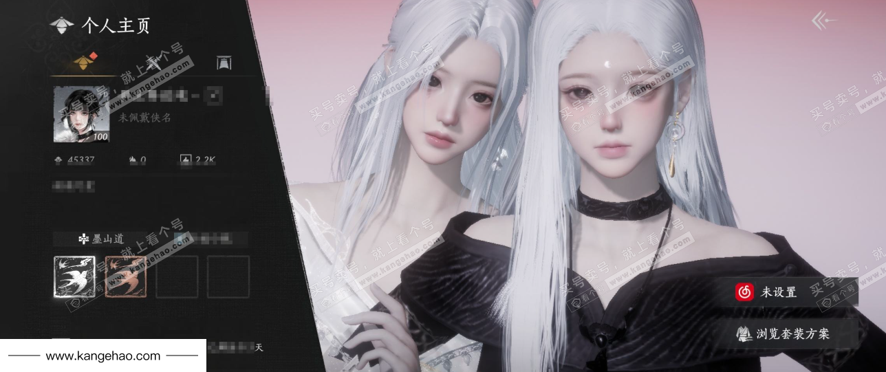 YYS34814燕云十六声账号详情图1