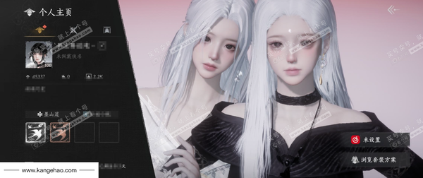 燕云十六声账号官服已用5【 号上还有1300珠子，未用八音两个：一个换了云深归处白发存包里了，一个是销金窟买的可寄售八音】