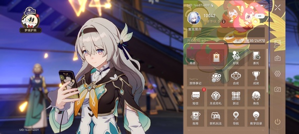 星穹铁道账号mihoyo服男主，开拓等级 63，黄数 14，10个五星角色，4个五星光锥 ，29个星穹，0张星轨专票，6张星轨通票，19个四星角色