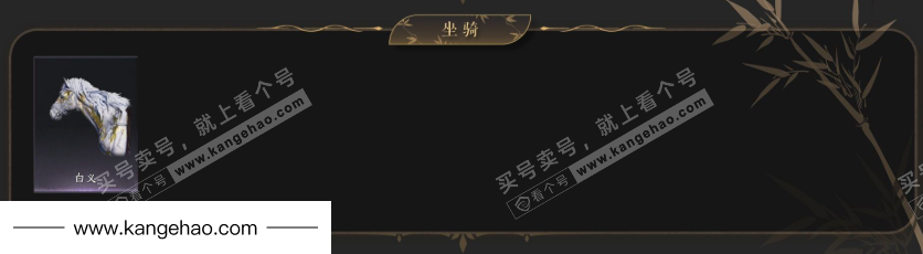 YYS34826燕云十六声账号详情图3