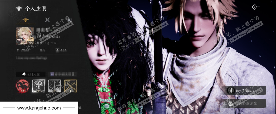 YYS34835燕云十六声账号详情图1