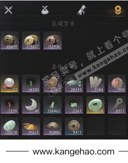 YYS34835燕云十六声账号详情图20